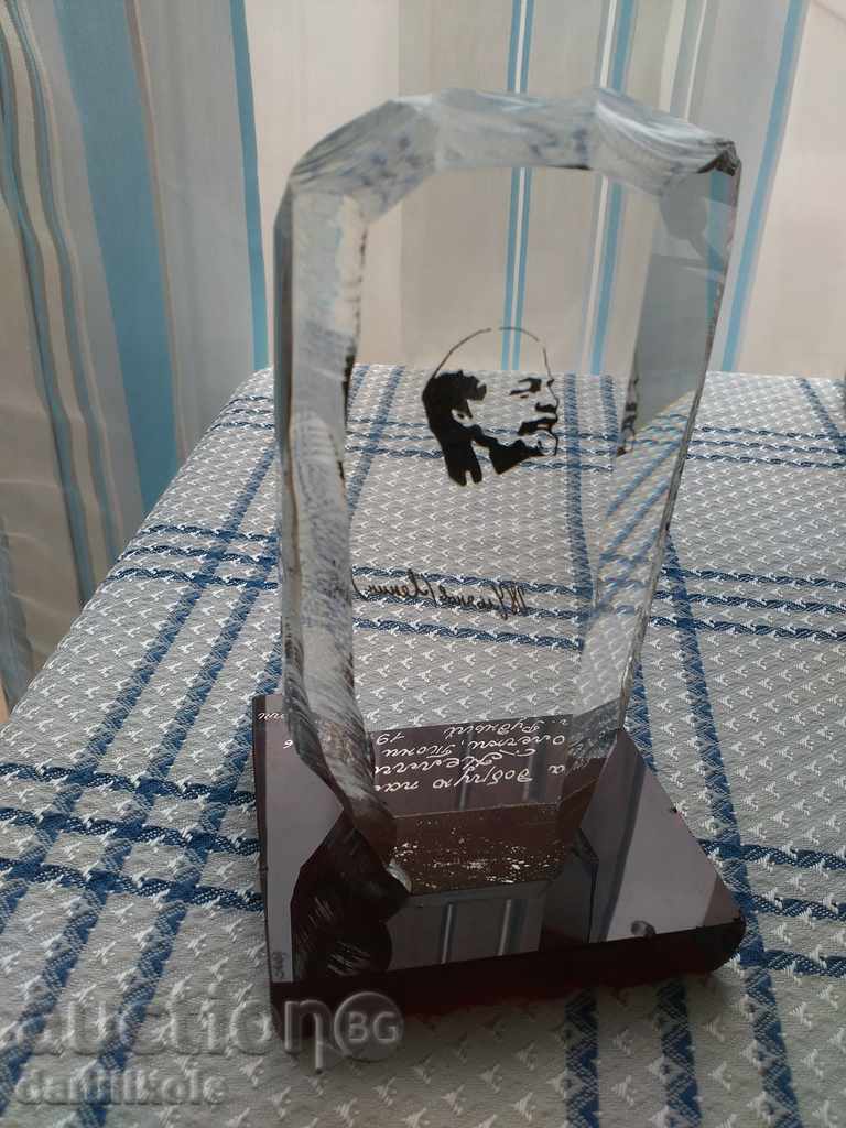 Livrarea *$*Y*$* SEMNATURĂ MEMORIAL DE BURROUL MESAJ LENIN *$*Y*$* Livrarea *$*Y*$* SEMNATURĂ MEMORIAL DE BURROUL MESAJ LENIN *$*Y*$*