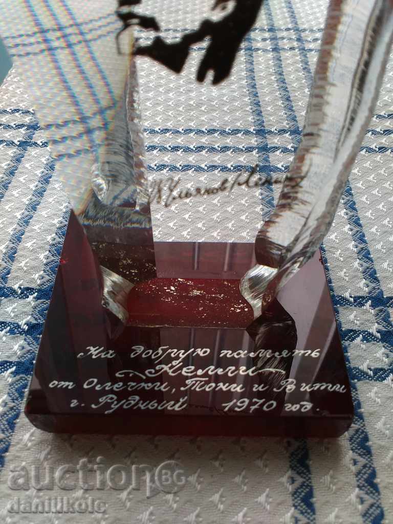 *$*Y*$* НАСТОЛЕН ПАМЕТЕН ЗНАК ПОДПИС ЛЕНИН ПОСЛАНИЕ *$*Y*$* - 5 *$*Y*$* НАСТОЛЕН ПАМЕТЕН ЗНАК ПОДПИС ЛЕНИН ПОСЛАНИЕ *$*Y*$* - 5