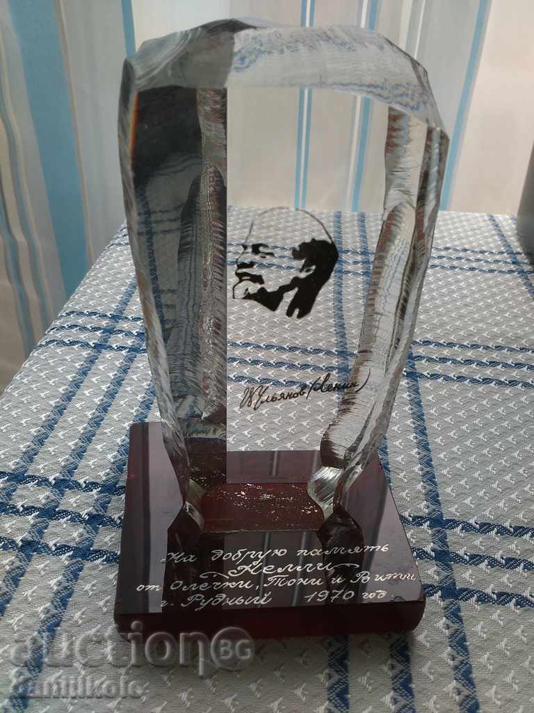 *$*Y*$* НАСТОЛЕН ПАМЕТЕН ЗНАК ПОДПИС ЛЕНИН ПОСЛАНИЕ *$*Y*$* *$*Y*$* НАСТОЛЕН ПАМЕТЕН ЗНАК ПОДПИС ЛЕНИН ПОСЛАНИЕ *$*Y*$*