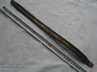 GULER OLD SHTANGA CAR