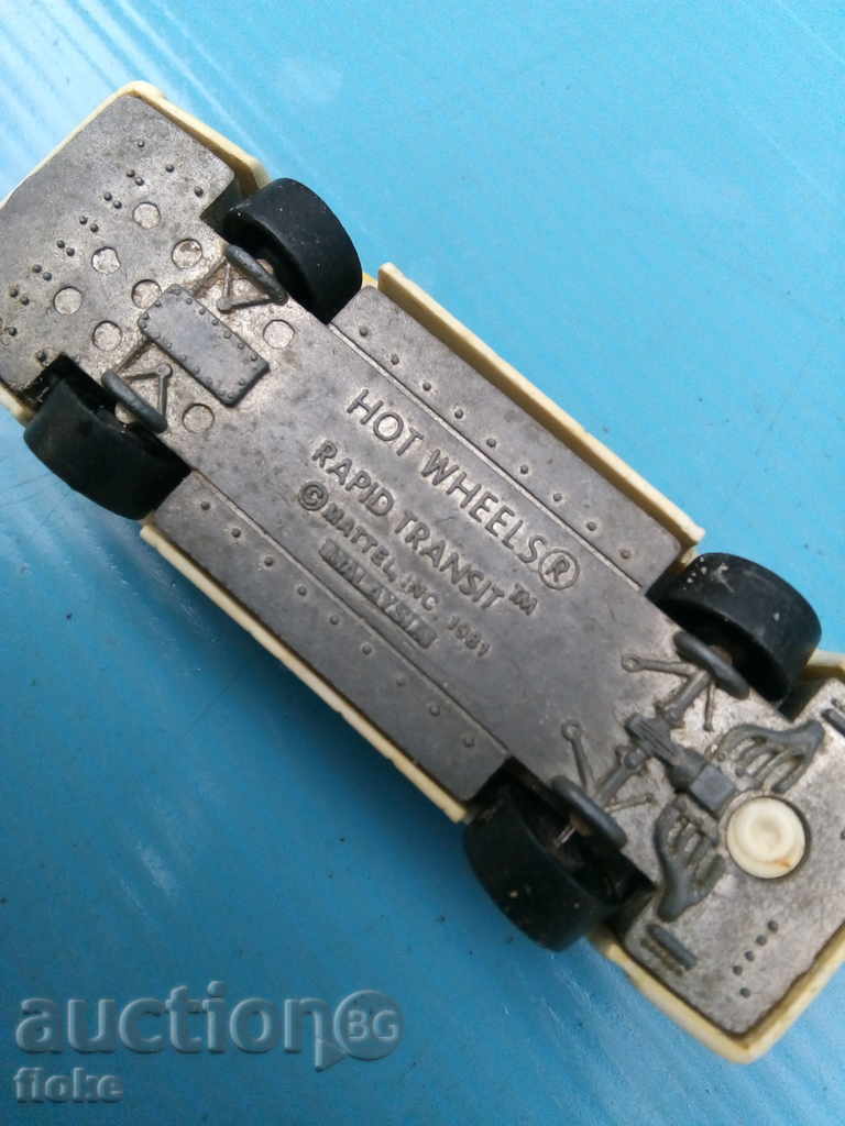 Cart, trip - 6 Cart, trip - 6