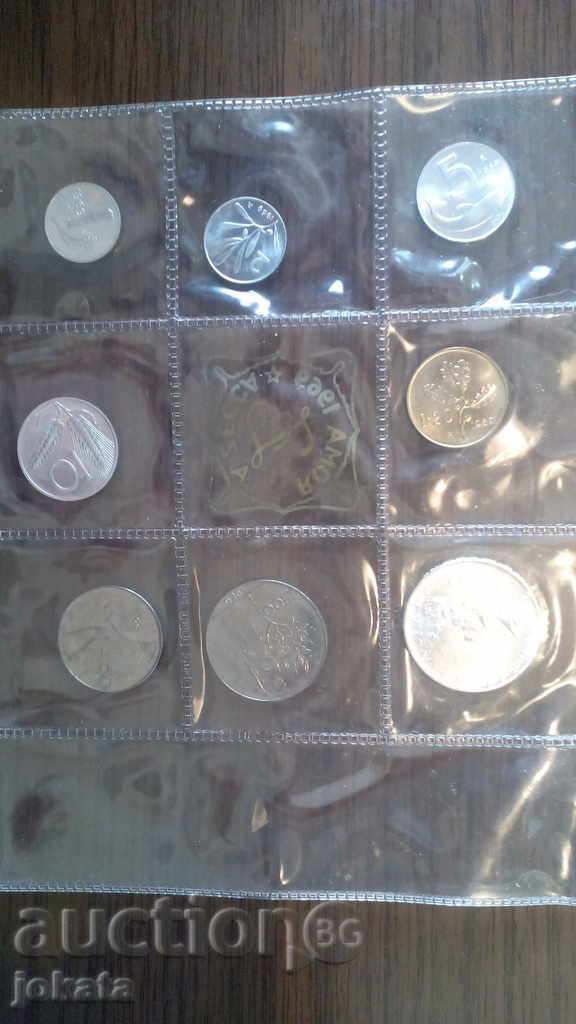 set of silver Italy with price 40.00 BGN | € 20.45 set of silver Italy with price 40.00 BGN | € 20.45