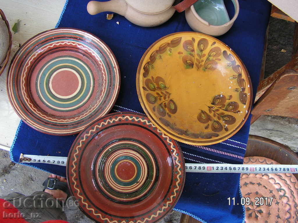 8730. CINEMA FOR SCRAP 3 PIECES DESIGNED CERAMICS SERVICE with price 16.00 BGN | € 8.18 8730. CINEMA FOR SCRAP 3 PIECES DESIGNED CERAMICS SERVICE with price 16.00 BGN | € 8.18