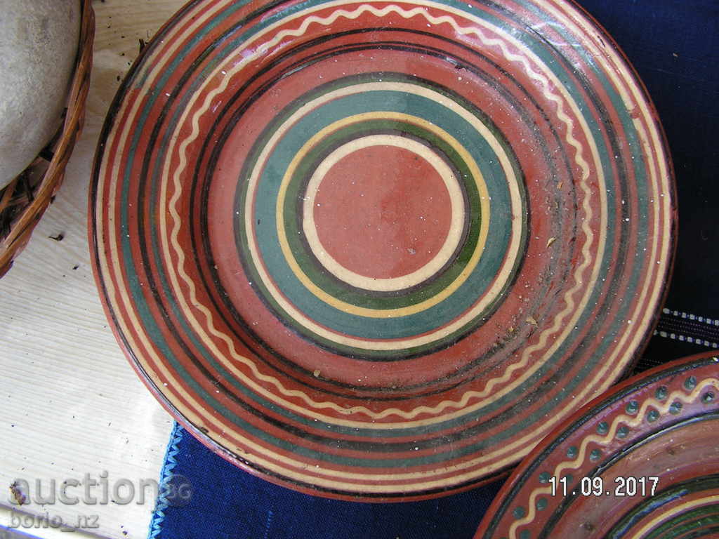 Auction 8730. CINEMA FOR SCRAP 3 PIECES DESIGNED CERAMICS SERVICE Auction 8730. CINEMA FOR SCRAP 3 PIECES DESIGNED CERAMICS SERVICE