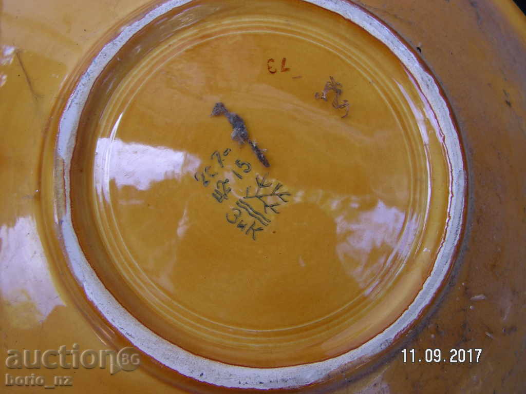 8730. CINEMA FOR SCRAP 3 PIECES DESIGNED CERAMICS SERVICE - 6 8730. CINEMA FOR SCRAP 3 PIECES DESIGNED CERAMICS SERVICE - 6