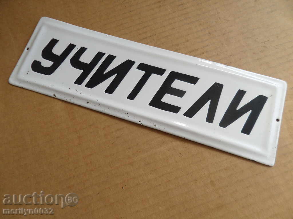 Auction Enameled plate, plate Auction Enameled plate, plate