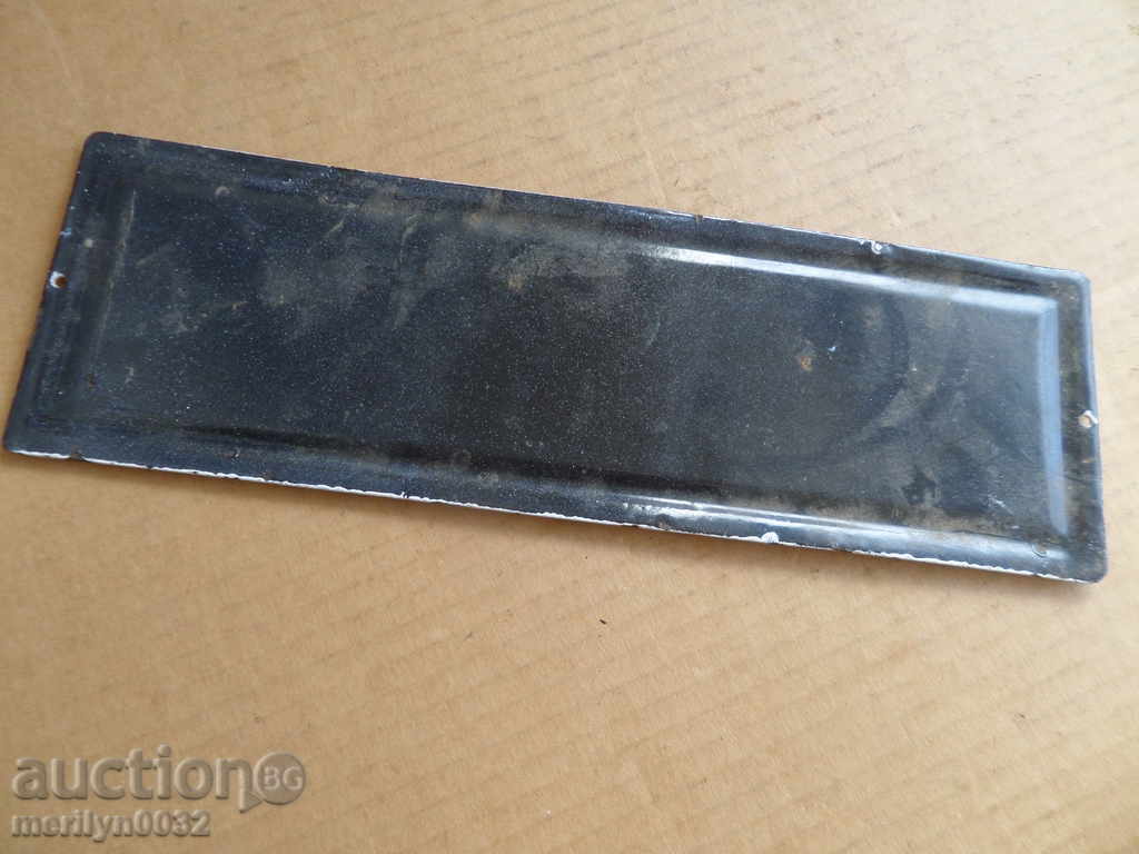 Enameled plate, plate - 6 Enameled plate, plate - 6