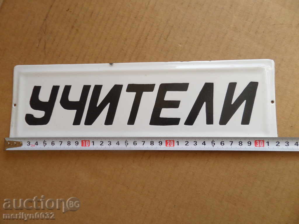 Auction Enameled plate, plate Auction Enameled plate, plate