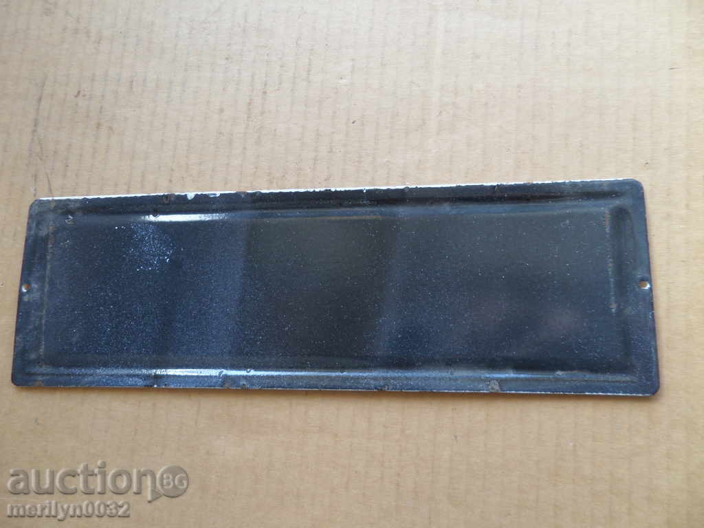 Delivery of Enameled plate, plate Delivery of Enameled plate, plate