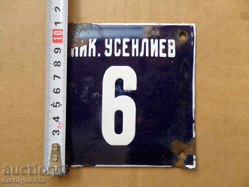 Auction Enameled plate, plate Auction Enameled plate, plate