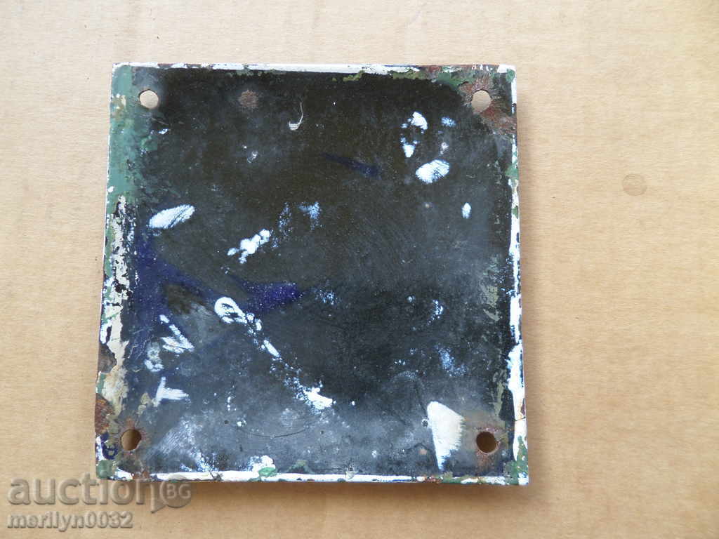 Delivery of Enameled plate, plate Delivery of Enameled plate, plate