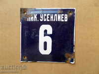 placă socialist emailat, placa