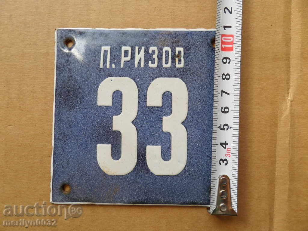 Auction Enameled plate, plate Auction Enameled plate, plate