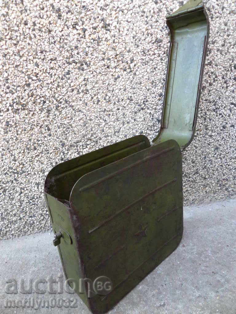 Soviet Soviet machine gun Maxim-Sokolov PC-47 Decatar with price 53.00 BGN | € 27.10