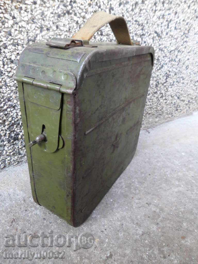 Delivery of Soviet Soviet machine gun Maxim-Sokolov PC-47 Decatar