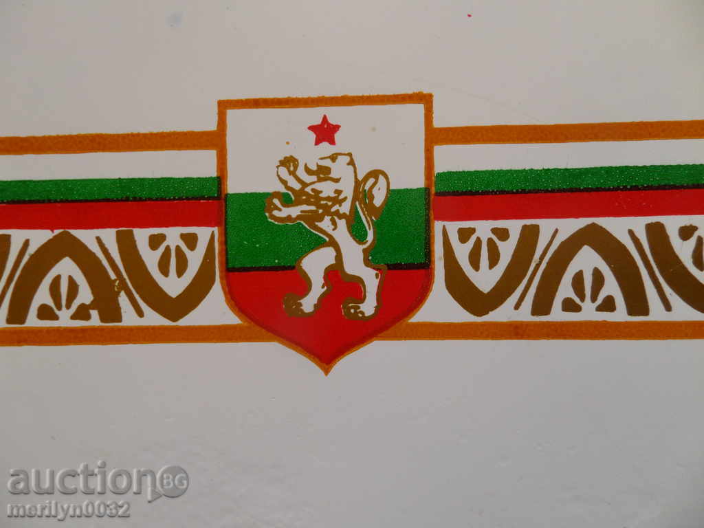 Auction Plastic Sox Signboard Signboard Auction Plastic Sox Signboard Signboard