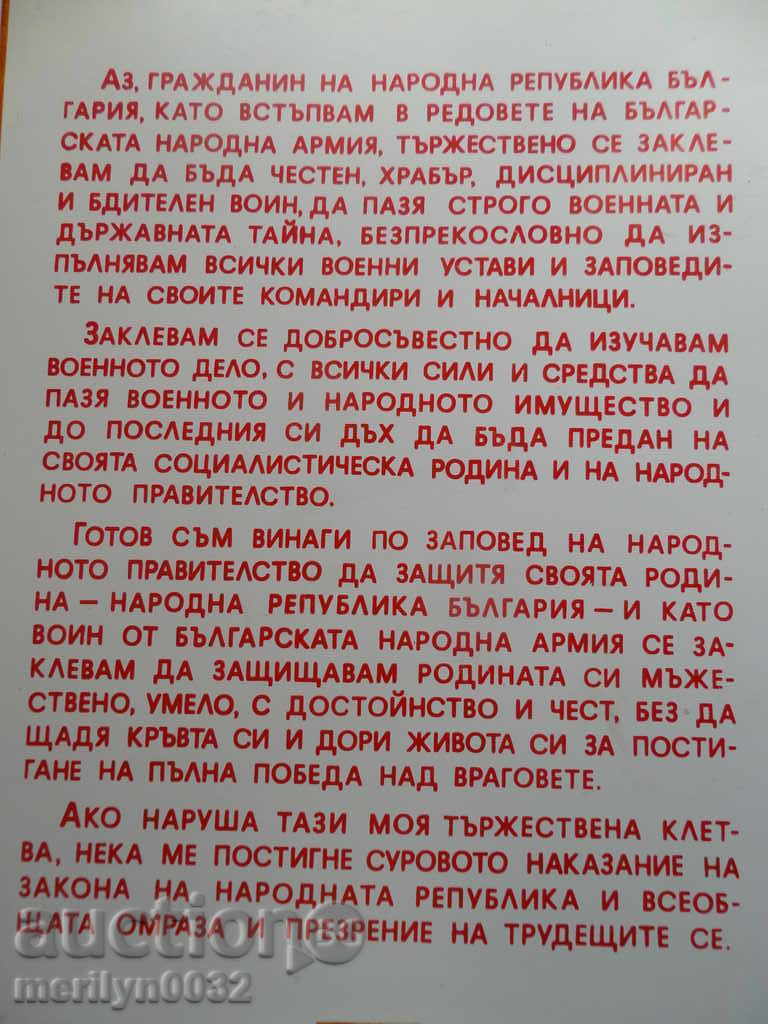 Plastic Sox Signboard Signboard - 5 Plastic Sox Signboard Signboard - 5