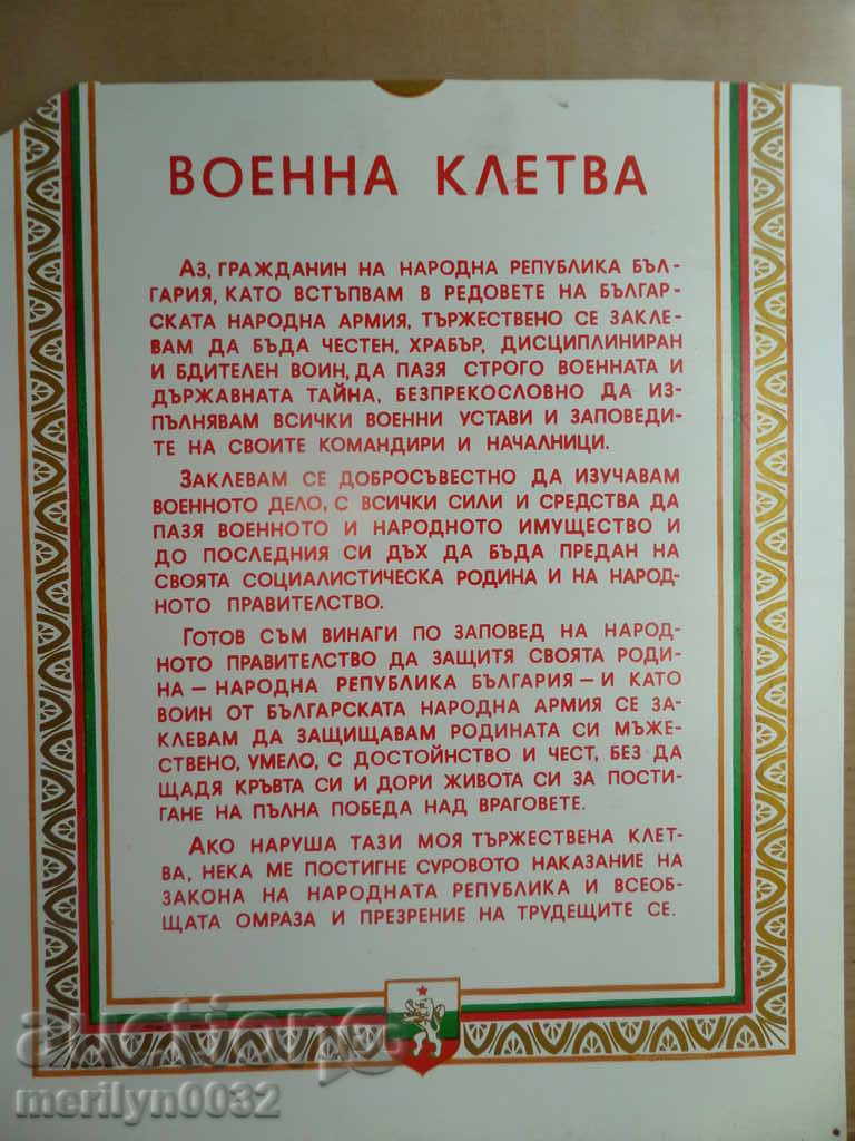 Plastic Sox Signboard Signboard - 7 Plastic Sox Signboard Signboard - 7