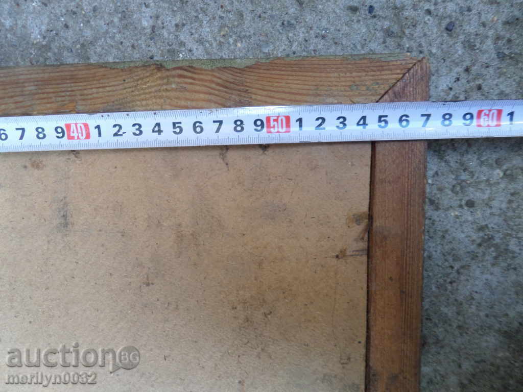 Portrait of Todor Zhivkov poster photo of the late 50's PRC - 5