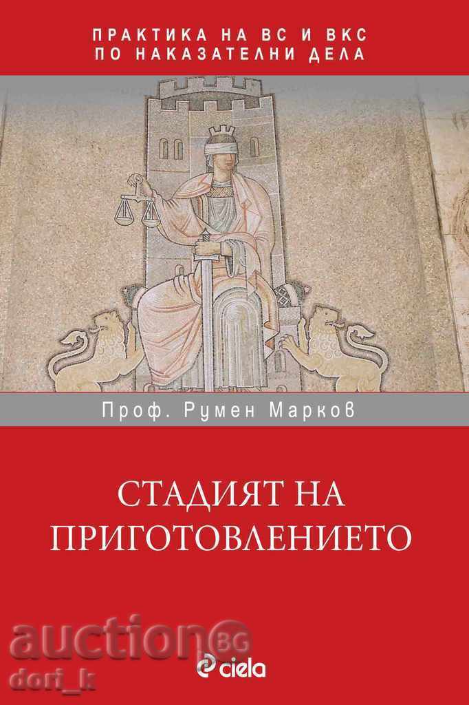 Etapa de pregătire Etapa de pregătire