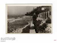 Пощенска картичка ПК Снимка Балчик - Дворец