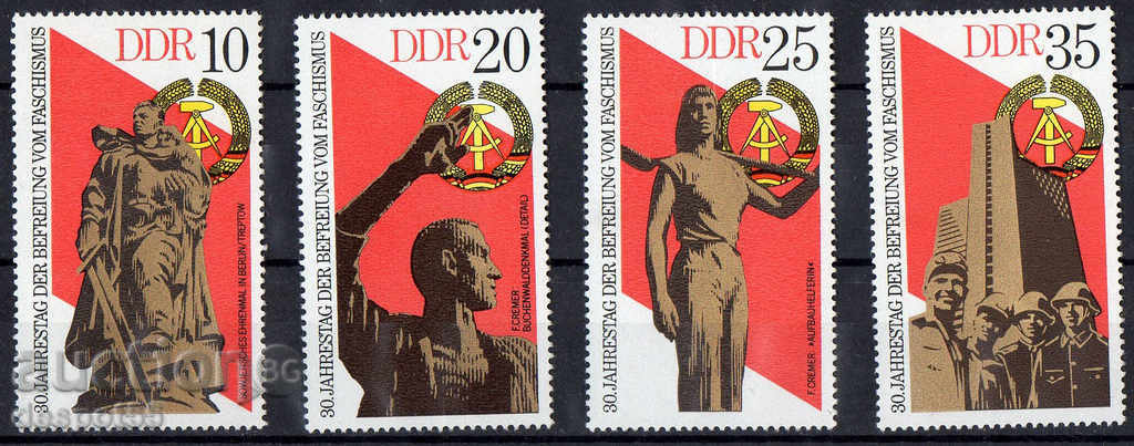 1975. GDR. 30 years since the fall of fascism.