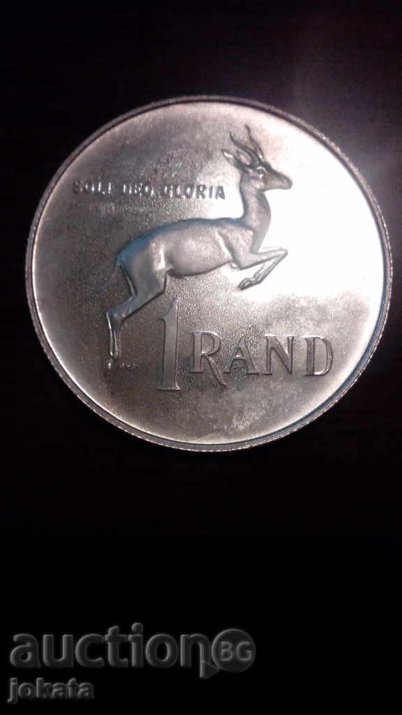 1 rand de argint