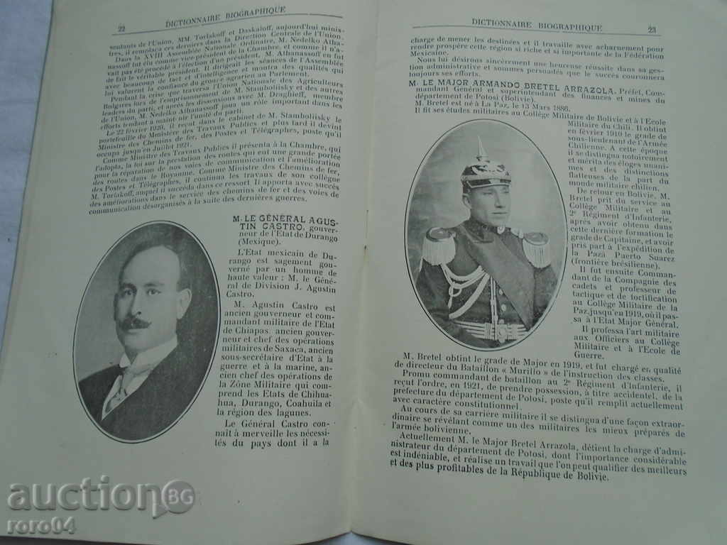 DICTIONNAIRE BIOGRAPHIQUE - 6