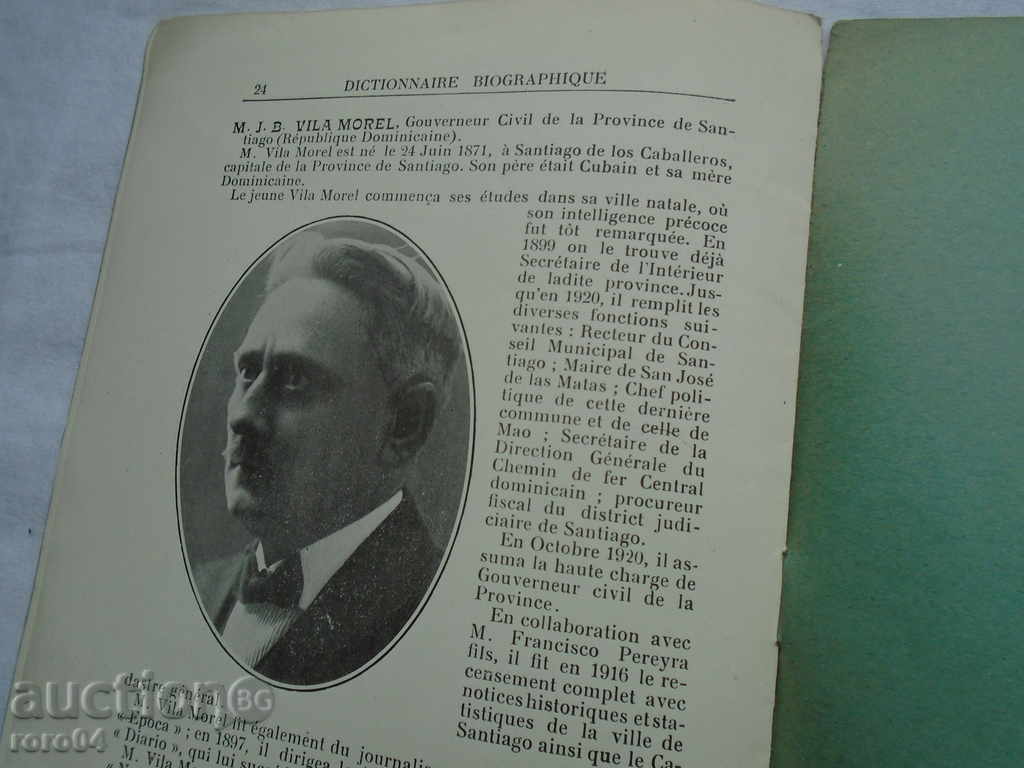 DICTIONNAIRE BIOGRAPHIQUE - 7