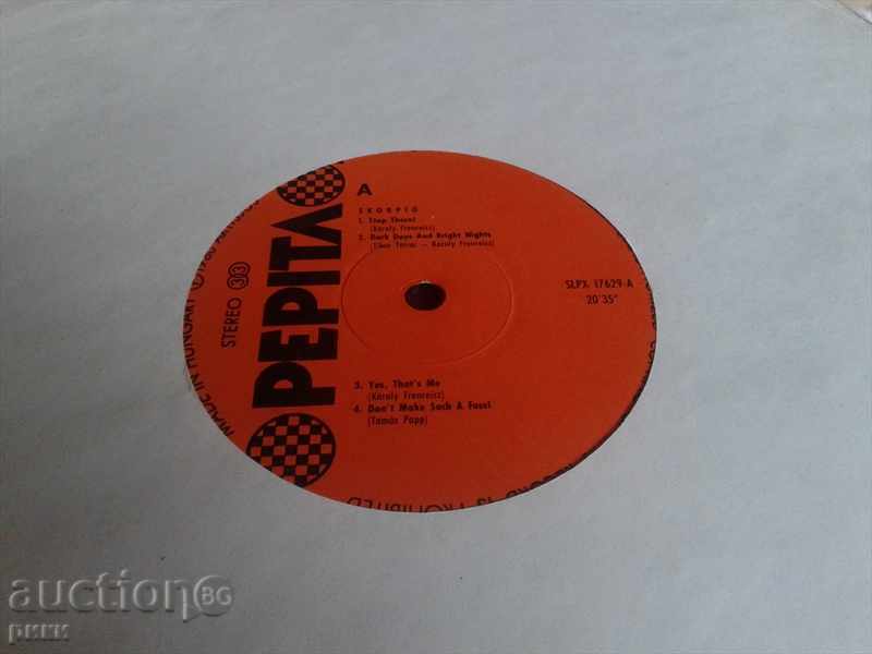 SLPX Σκορπιό 17 629 1980 με τιμή 8.00 BGN | € 4.09 SLPX Σκορπιό 17 629 1980 με τιμή 8.00 BGN | € 4.09