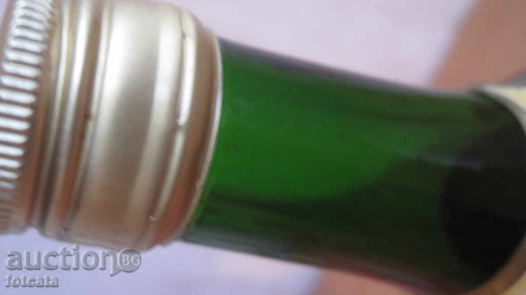 vermut Amaro cu preț 101.00 BGN | € 51.64 vermut Amaro cu preț 101.00 BGN | € 51.64