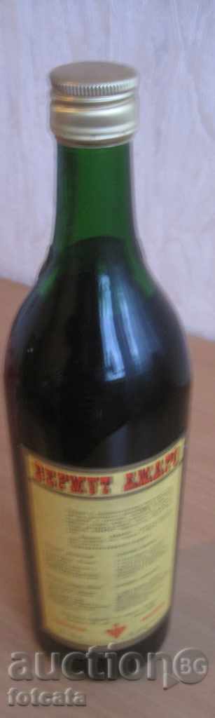 Livrarea vermut Amaro Livrarea vermut Amaro