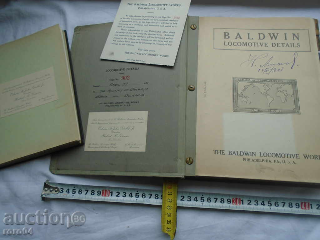 BALDWIN LOCOMOTIVE DETAILS - RRR with price 1250.00 BGN | € 639.11 BALDWIN LOCOMOTIVE DETAILS - RRR with price 1250.00 BGN | € 639.11