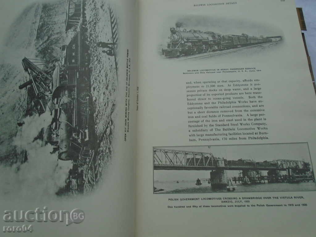 BALDWIN LOCOMOTIVE DETAILS - RRR - 5 BALDWIN LOCOMOTIVE DETAILS - RRR - 5