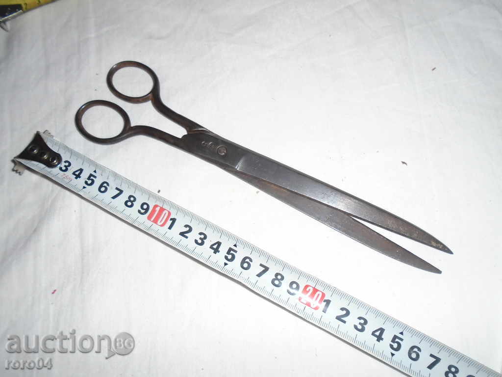 GREAT OLD BABY, MARKED "D" 5 - PETKO DENEV with price 18.00 BGN | € 9.20