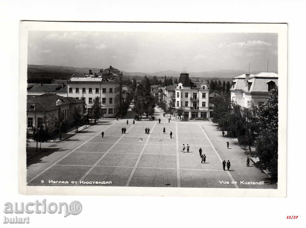 Καρτ-ποστάλ PK Κιουστεντίλ