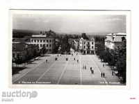Picture Postcard Picture Kyustendil