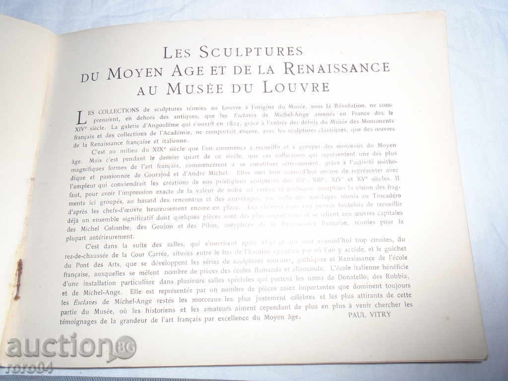 ALBUM - SCULPTURE - LUWAR - PARIS - POLY VITRI - 1922 with price 27.00 BGN | € 13.80