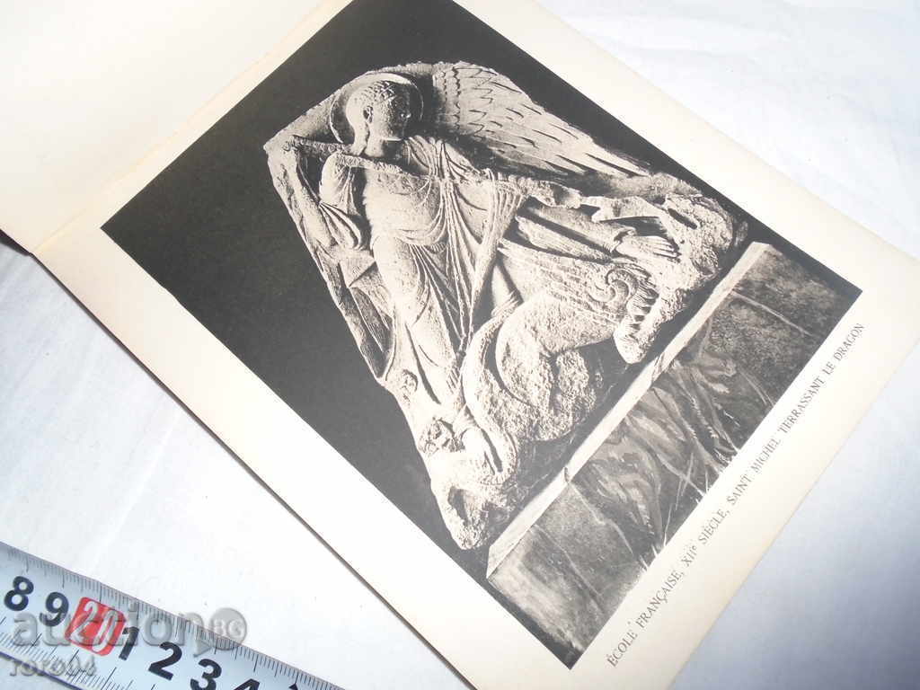 Auction  ALBUM - SCULPTURE - LUWAR - PARIS - POLY VITRI - 1922