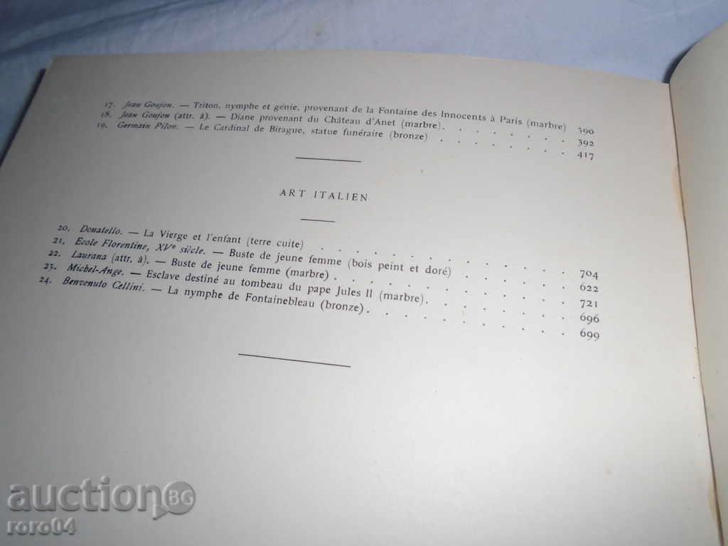 ALBUM - SCULPTURE - LUWAR - PARIS - POLY VITRI - 1922 - 6