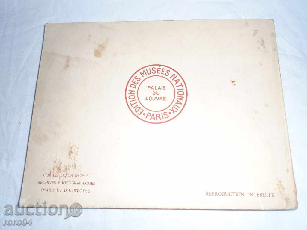 ALBUM - SCULPTURE - LUWAR - PARIS - POLY VITRI - 1922 - 7