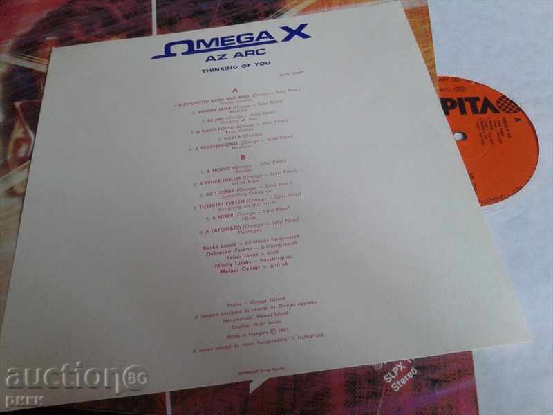 Delivery of SLPX 17690 Omega X 1981 Delivery of SLPX 17690 Omega X 1981