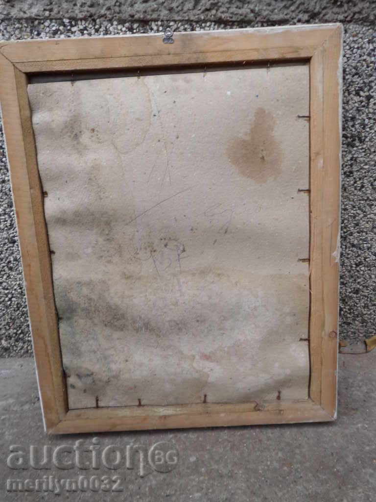 Portrait of Adalbert Antonov Malchika poster picture PMC with price 50.00 BGN | € 25.56 Portrait of Adalbert Antonov Malchika poster picture PMC with price 50.00 BGN | € 25.56