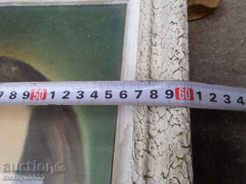 Auction Portrait of Adalbert Antonov Malchika poster picture PMC Auction Portrait of Adalbert Antonov Malchika poster picture PMC