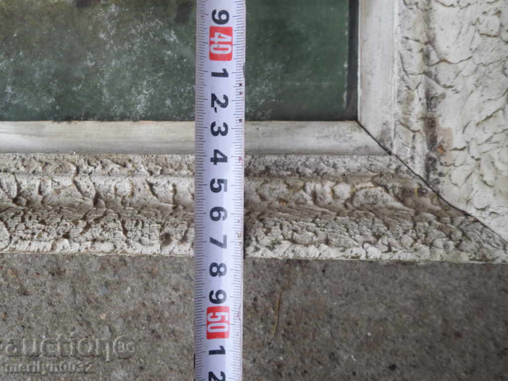 Portrait of Adalbert Antonov Malchika poster picture PMC - 5 Portrait of Adalbert Antonov Malchika poster picture PMC - 5