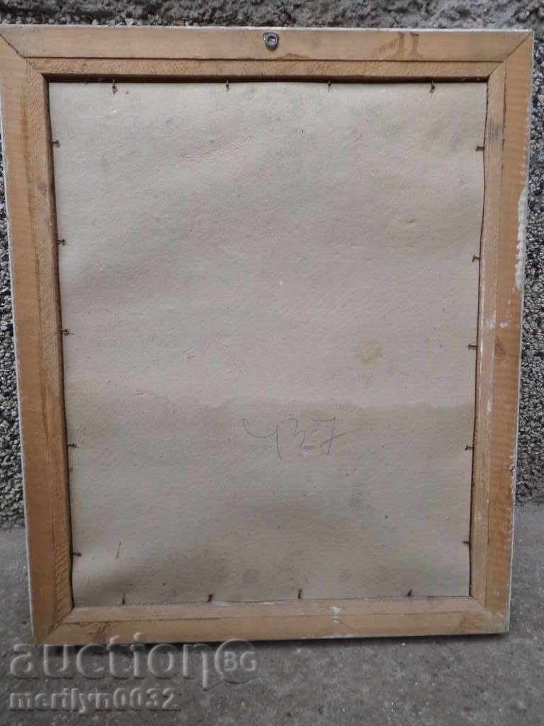 A portrait of Lilyana Dimitrova posters a photo 5 of the PMC with price 50.00 BGN | € 25.56