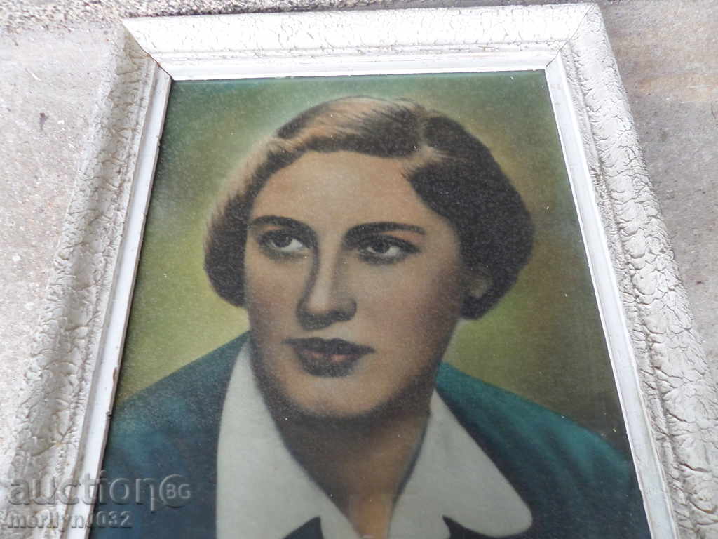 Auction  A portrait of Lilyana Dimitrova posters a photo 5 of the PMC