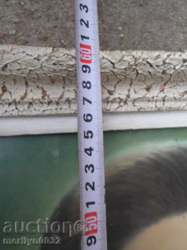 Auction Portrait of Svilen Russev poster picture 5-th of the RMC Auction Portrait of Svilen Russev poster picture 5-th of the RMC