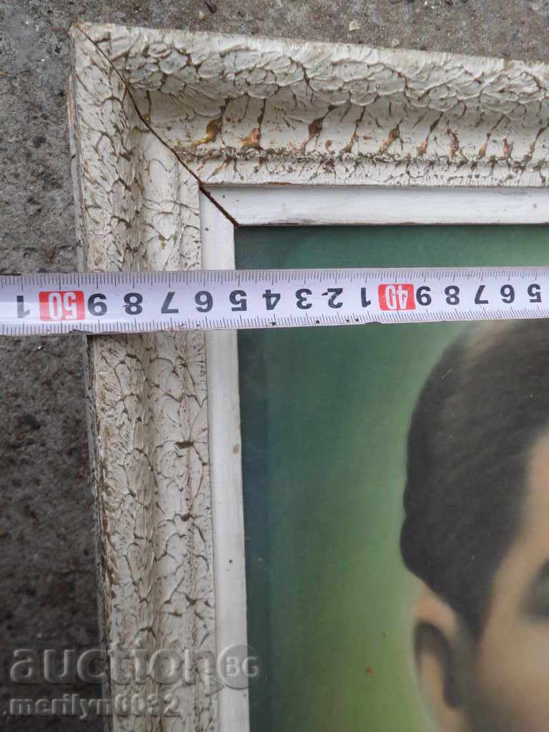 Delivery of Portrait of Svilen Russev poster picture 5-th of the RMC Delivery of Portrait of Svilen Russev poster picture 5-th of the RMC