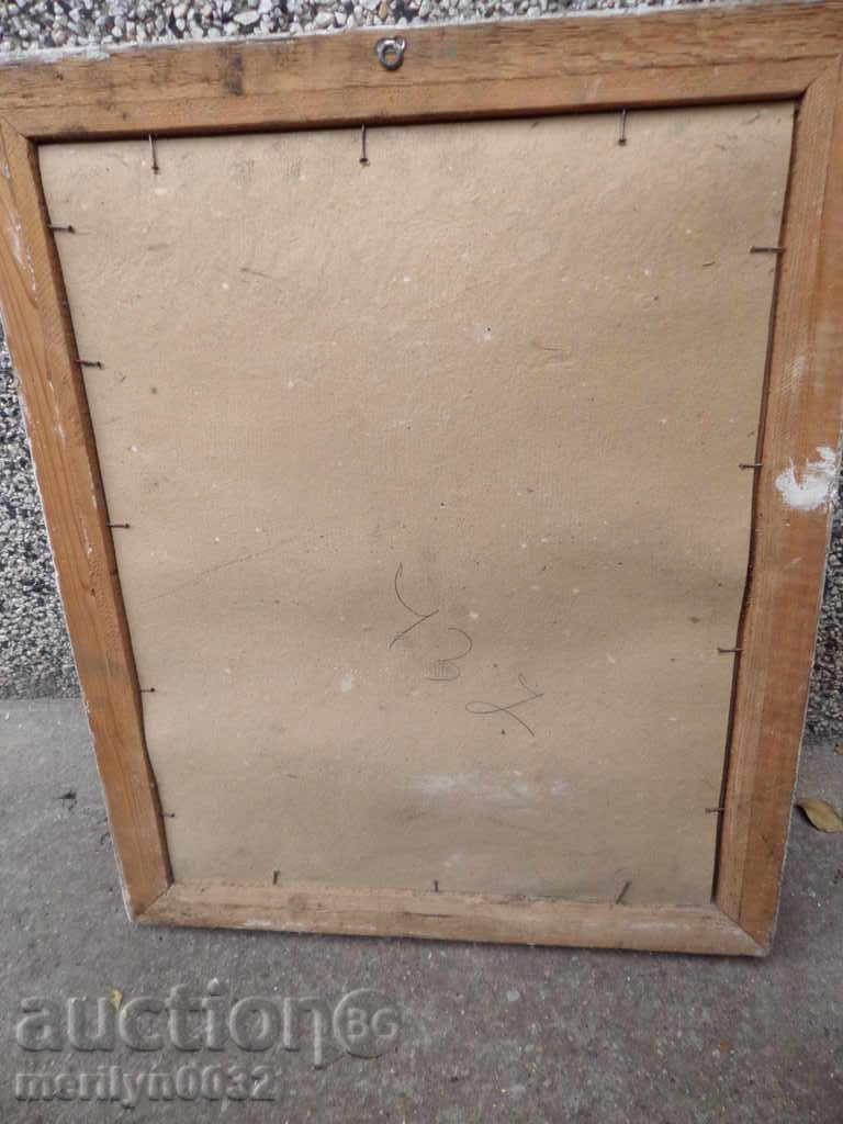 Portrait of Svilen Russev poster picture 5-th of the RMC - 5 Portrait of Svilen Russev poster picture 5-th of the RMC - 5